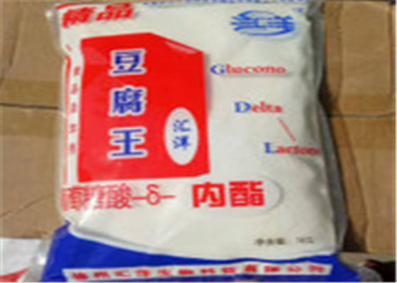 ผลิตภัณฑ์จากนมเต้าหู้ / ยา 99% Glucose Delta Lactone
