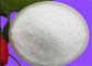 ให้ความชุ่มชื้นอย่างมากความสามารถ Trehalose Powder CAS 6138-23-4