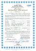 ประเทศจีน Dezhou Huiyang Biotechnology Co., Ltd รับรอง